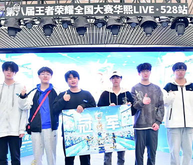 SG胜游,电子竞技校园环境