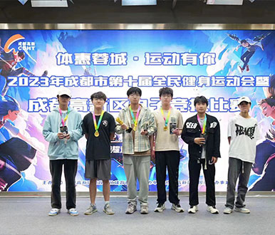 SG胜游,电子竞技校园环境