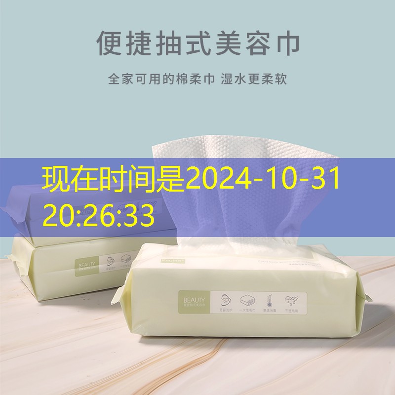 LOLs14竞猜：3d音乐游戏单机