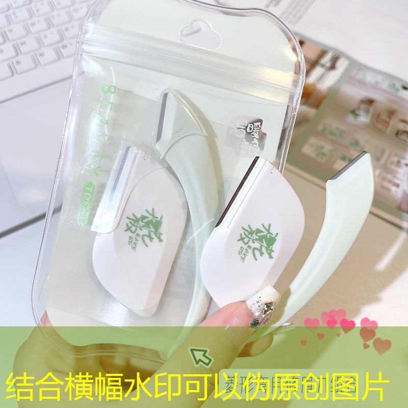 s14全球总决赛竞猜：快手特效3d游戏怎么制作