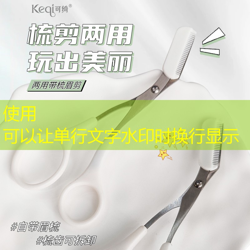 s14竞猜官网入口：抖音农场合成类游戏小程序