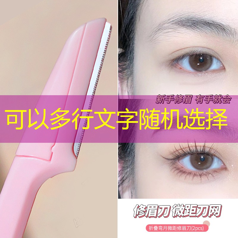 s14全球总决赛竞猜：摇杆3d游戏篮球