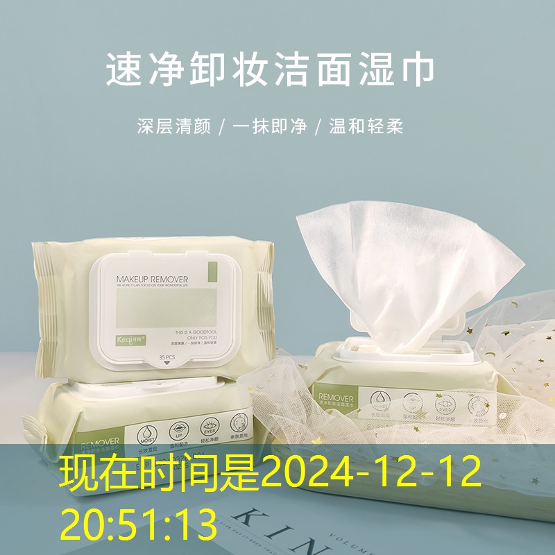 s14投注：一个横屏3d游戏怎么玩