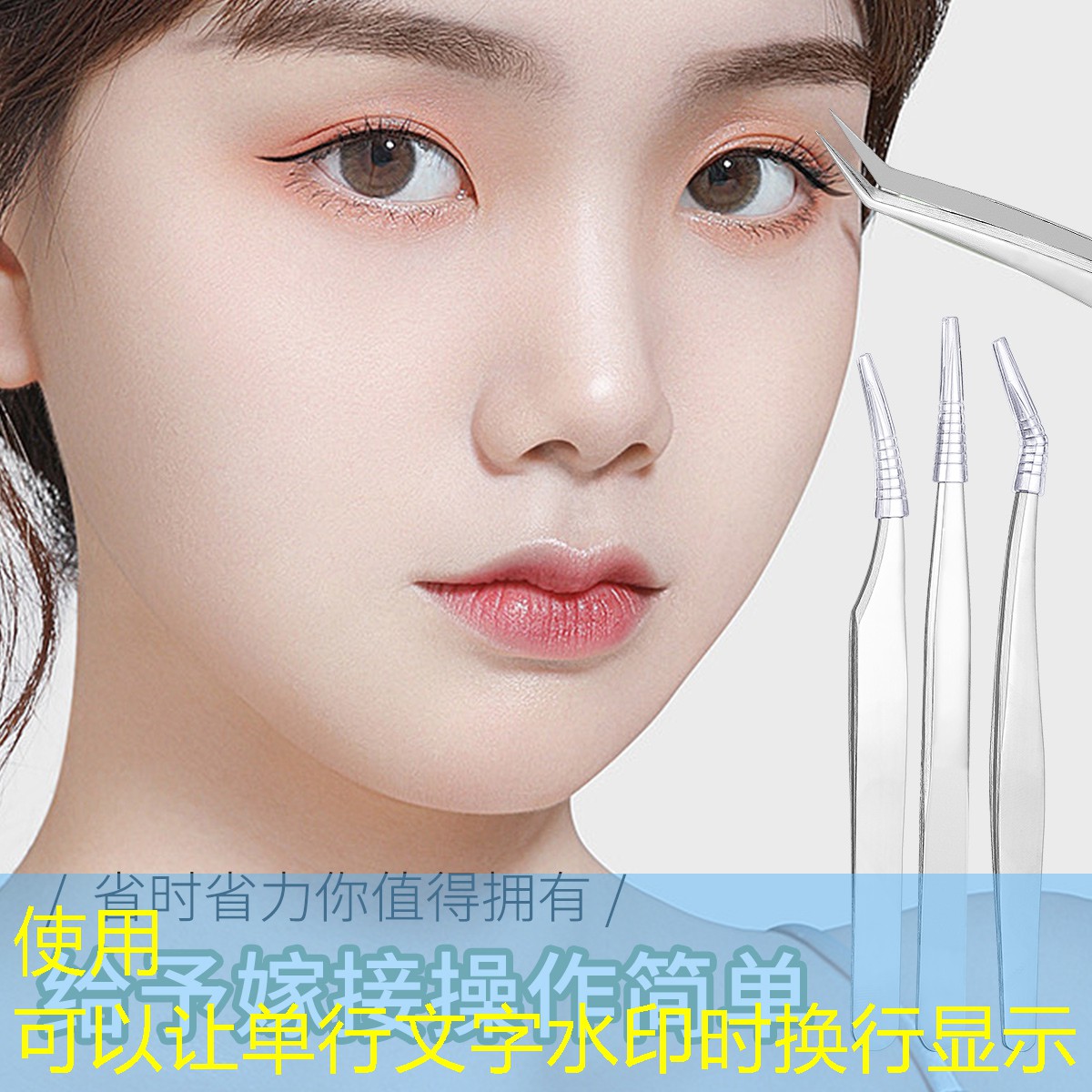 游戏超变传奇3D
