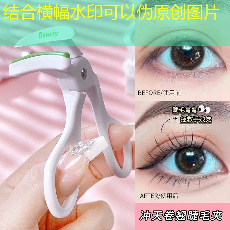 3d爬来爬去的游戏叫什么