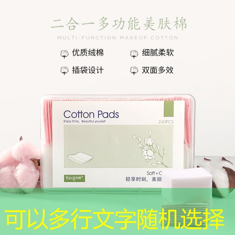 s14投注：ps游戏原画常用笔刷怎么用