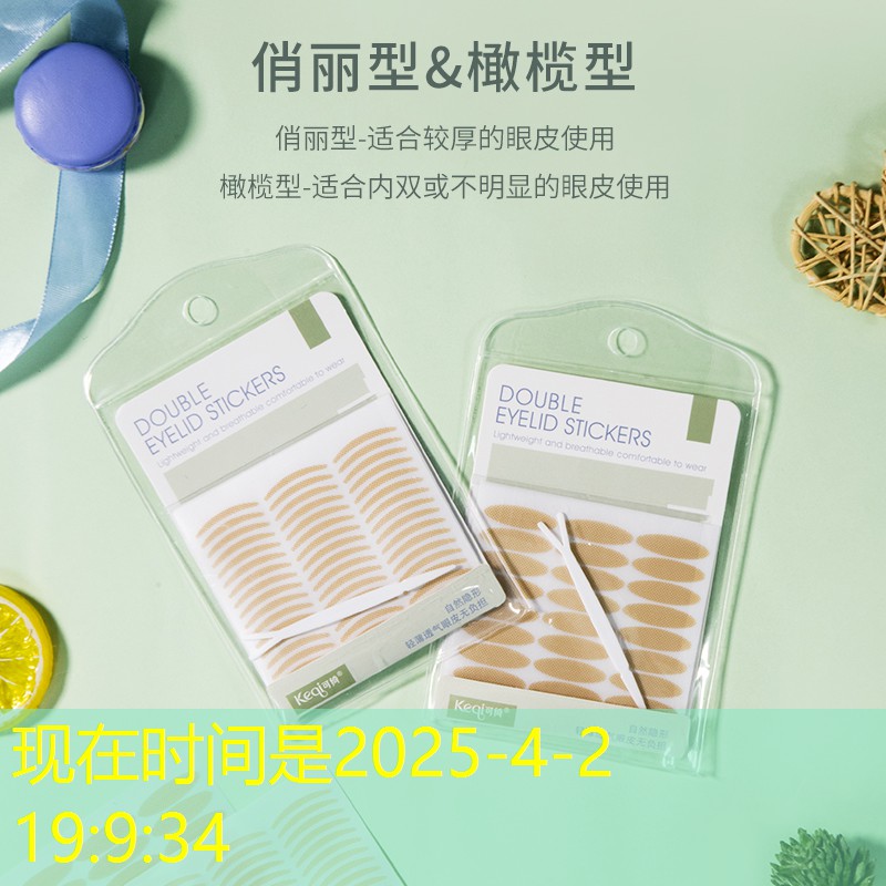 s14全球总决赛竞猜：游戏制作需要多少原画素材
