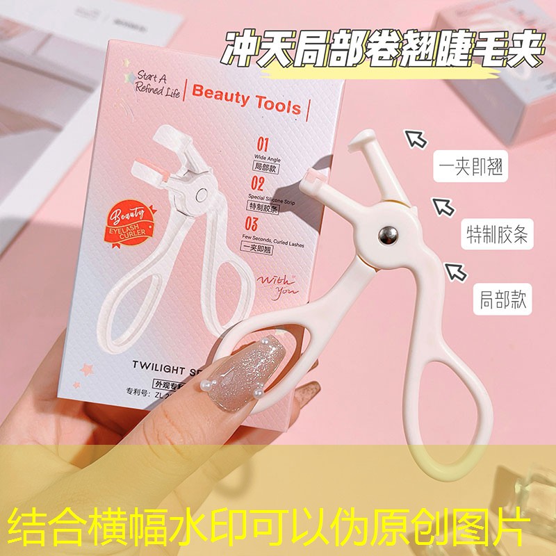 原子之心3d游戏怎么玩