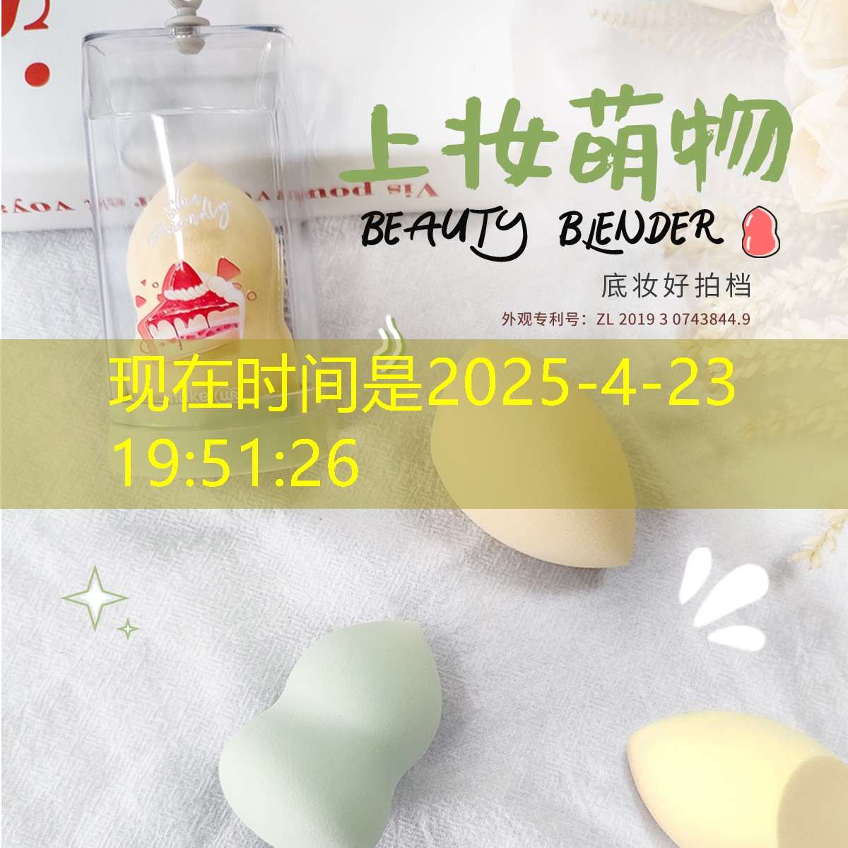 英雄联盟S14下注：荣耀应用商城里可以下的3d真实游戏
