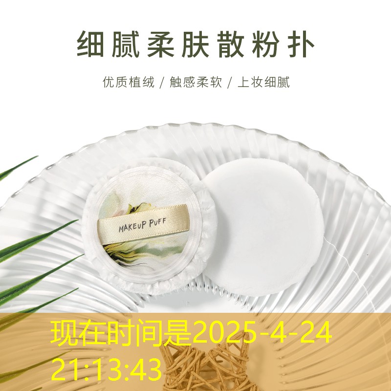 游戏原画设计笔记本电脑推荐