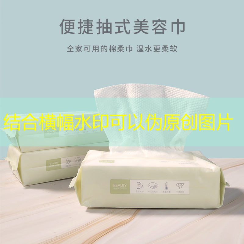 LOL竞猜：叶罗丽卡游拆卡游戏小程序