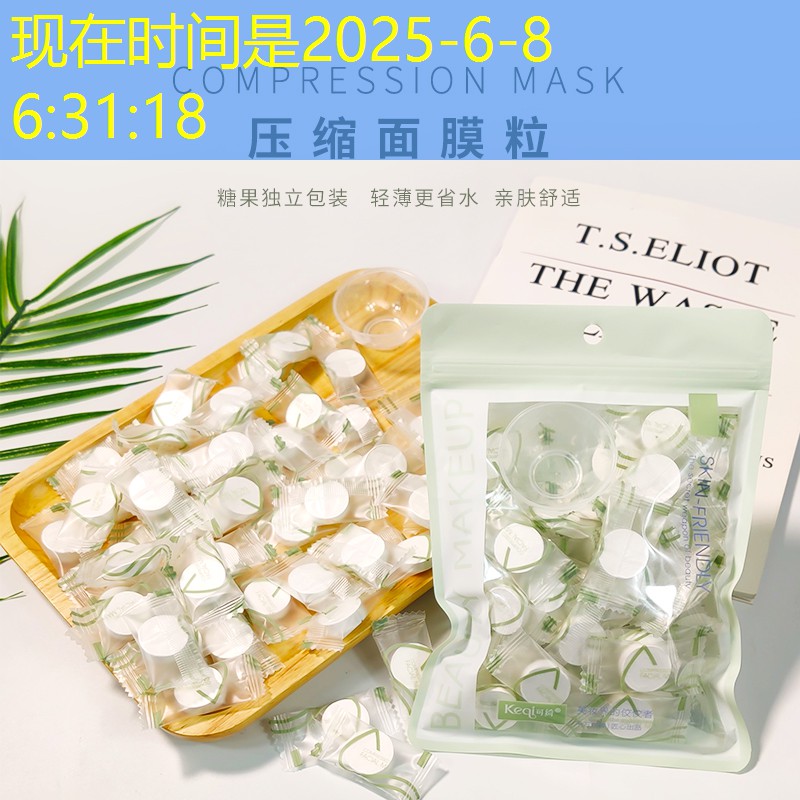 手机能写游戏小程序吗知乎