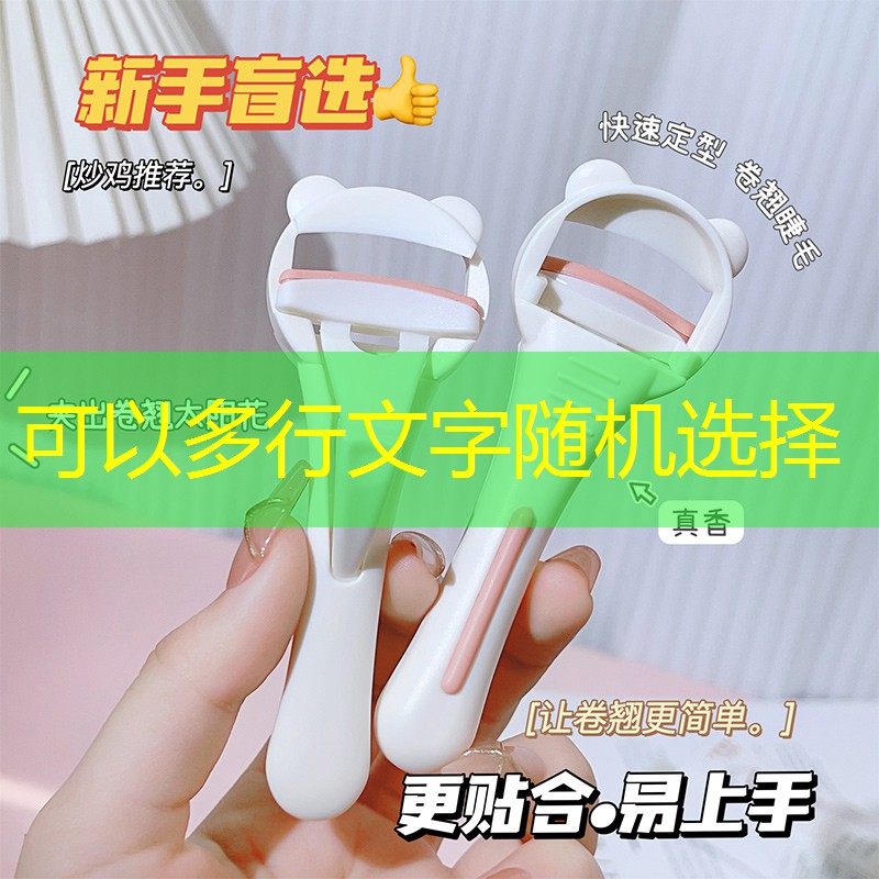 s14全球总决赛竞猜：小程序游戏的骗局揭秘