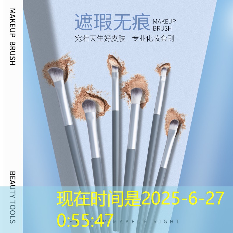 s14竞猜官网入口：游戏特效制作是原画师嘛