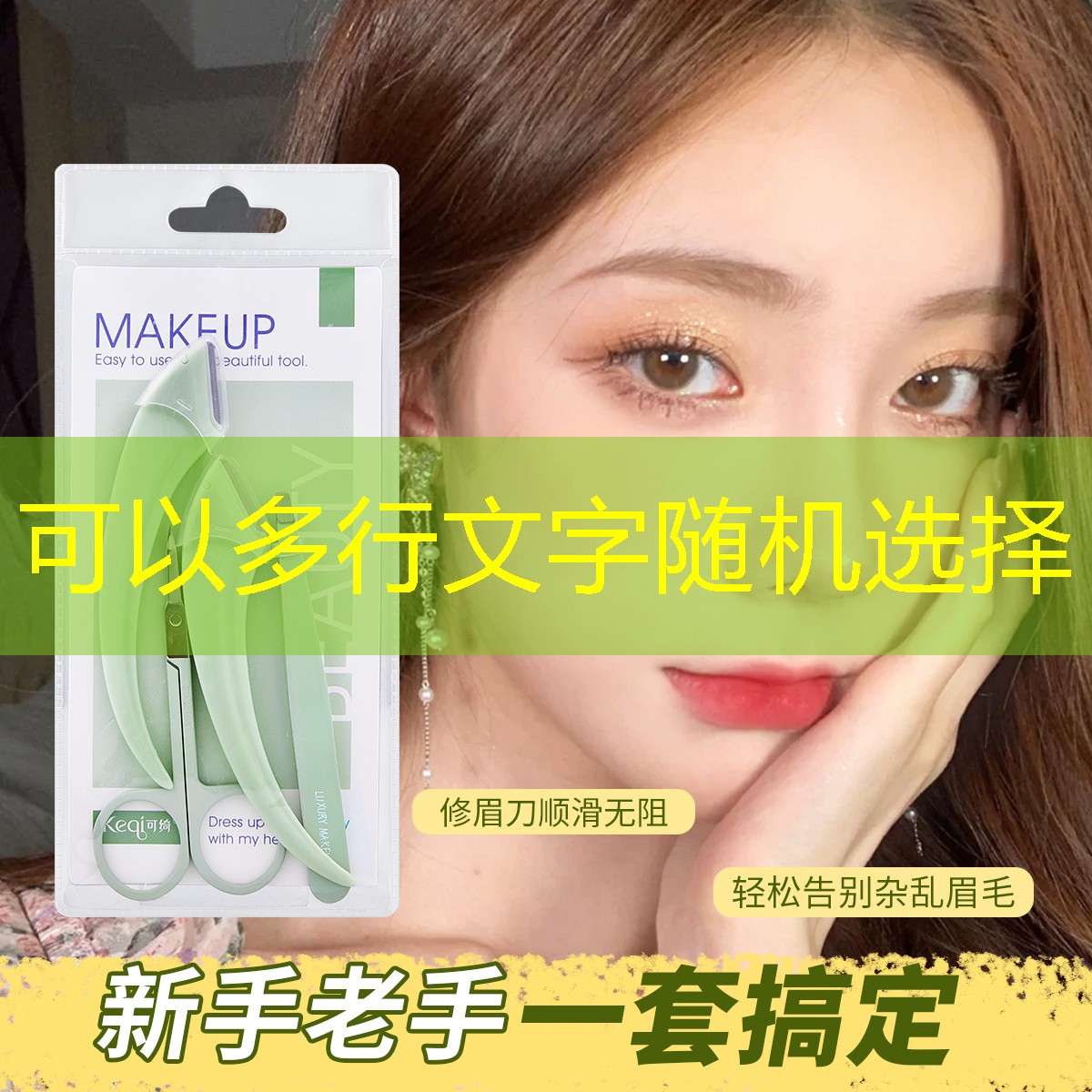 s14投注：游戏程序冲突提示