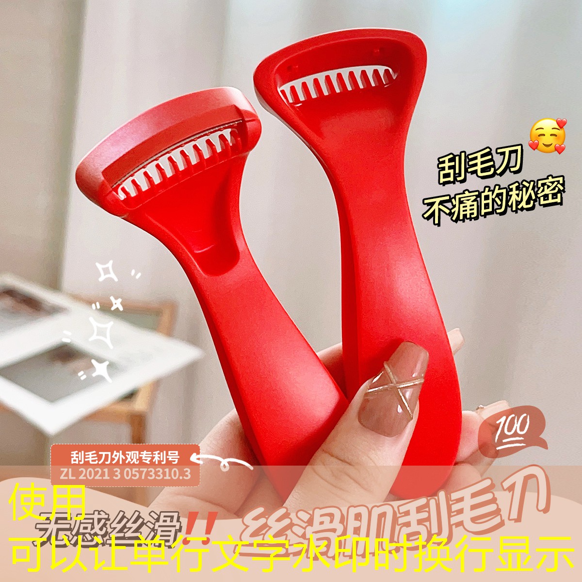s14全球总决赛竞猜：3d科幻交通工具游戏攻略