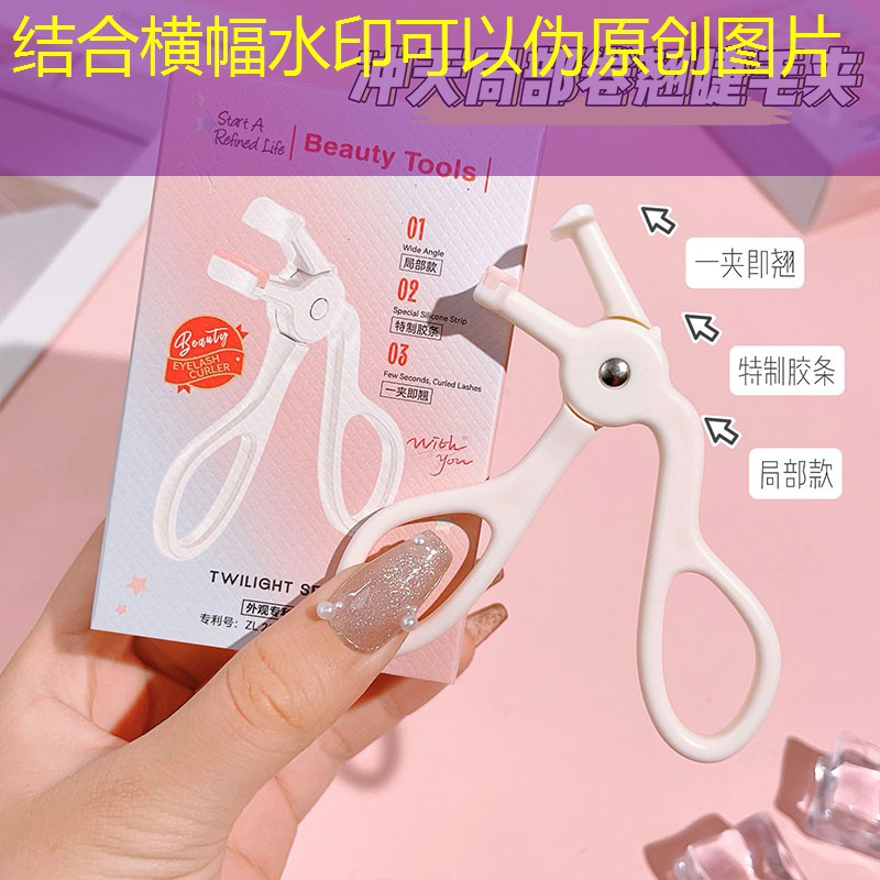 s14竞猜官网入口：游戏原画像素的尺寸是多少