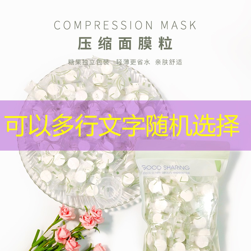 LOLs14竞猜：滑滑板游戏小程序入口