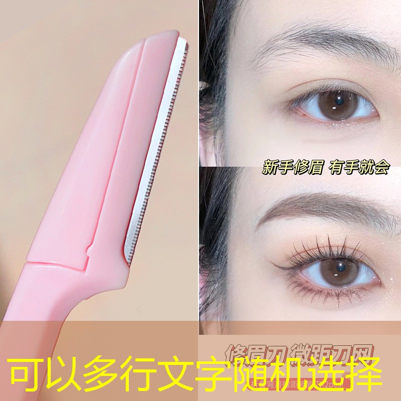 LOL竞猜：30岁应聘游戏原画师