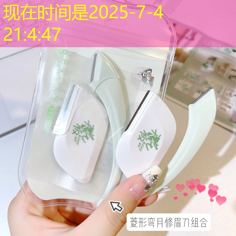 英雄联盟S14下注：3d画面传奇游戏推荐手游