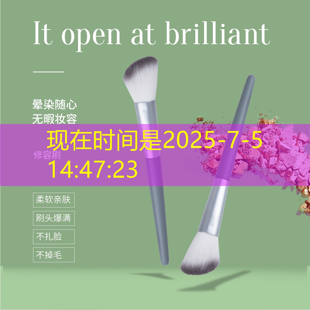 LOLs14竞猜：抖音小游戏程序入口点开