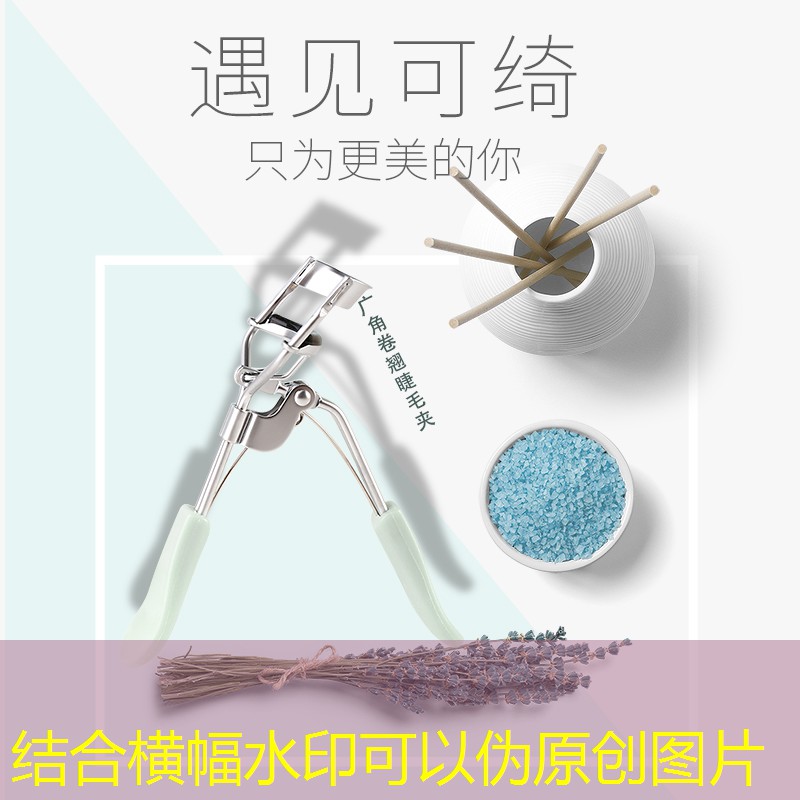 英雄联盟S14下注：游戏原画视觉艺术分析与实践