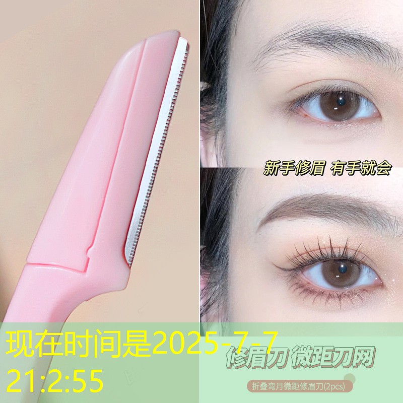 s14投注：游戏手柄挂件程序