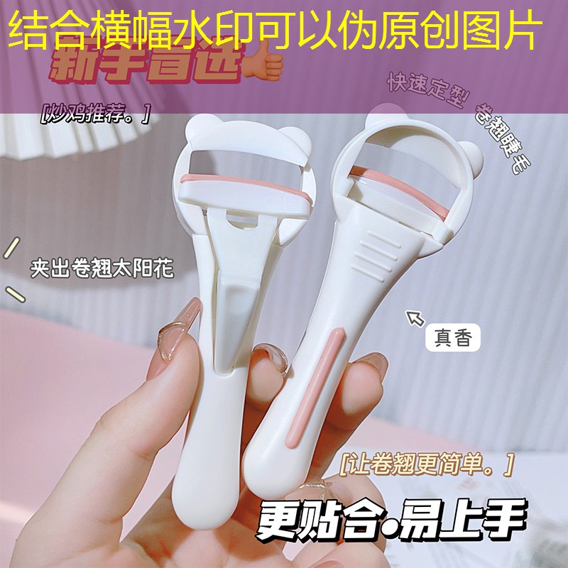 s14全球总决赛竞猜：ui设计需要学习的英语单词