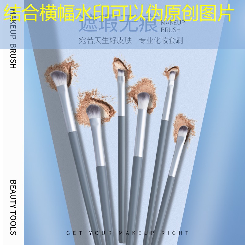 s14全球总决赛竞猜：自制3d足球游戏教程