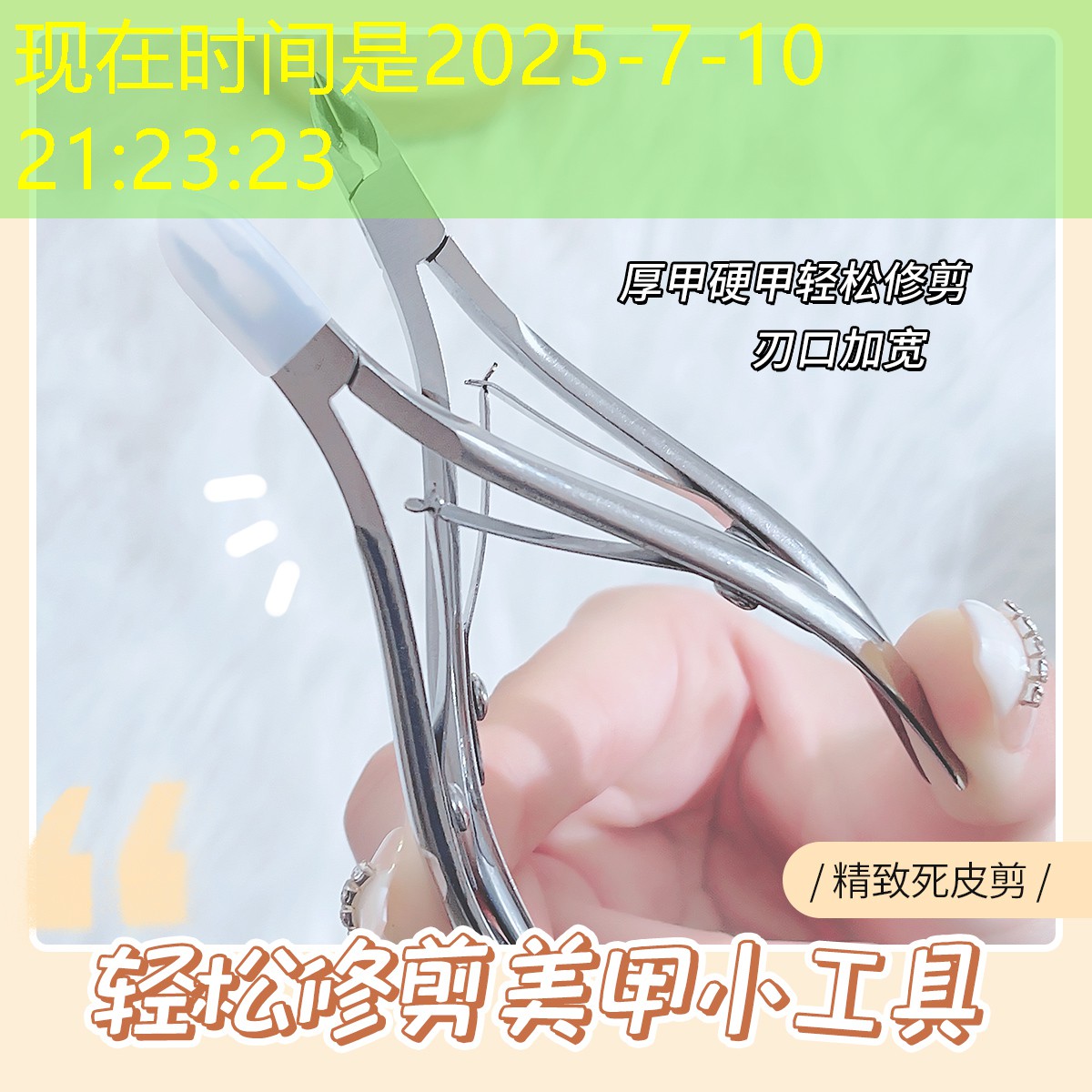 原画训练营有哪些游戏可以玩