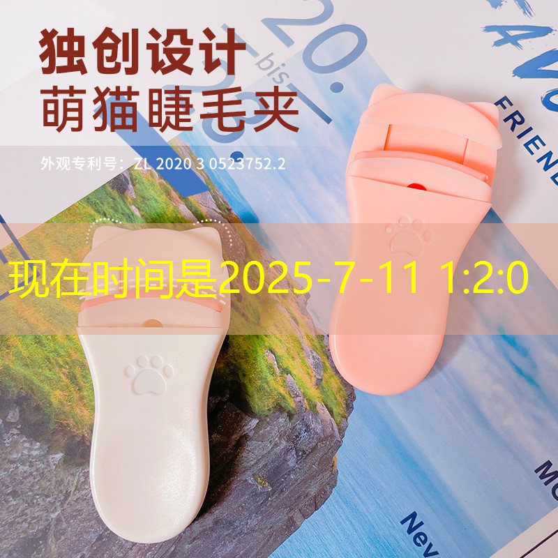 LOL竞猜：双人小游戏在线小程序免费