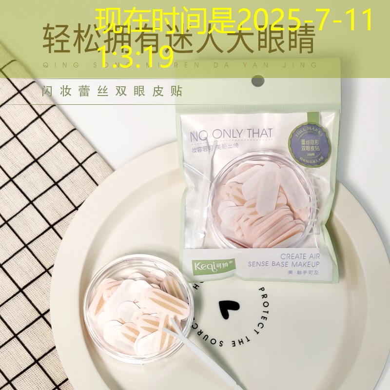 s14竞猜官网入口：游戏原画行业值得学吗