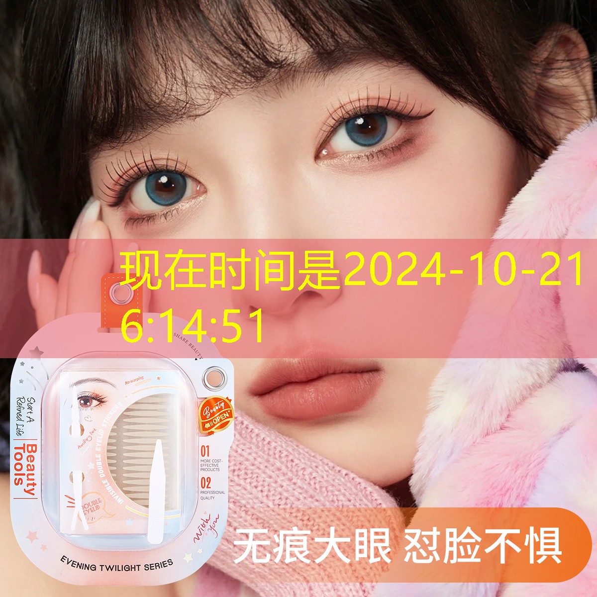 当英雄联盟电竞职业选手的条件 当英雄联盟电竞职业选手的条件
