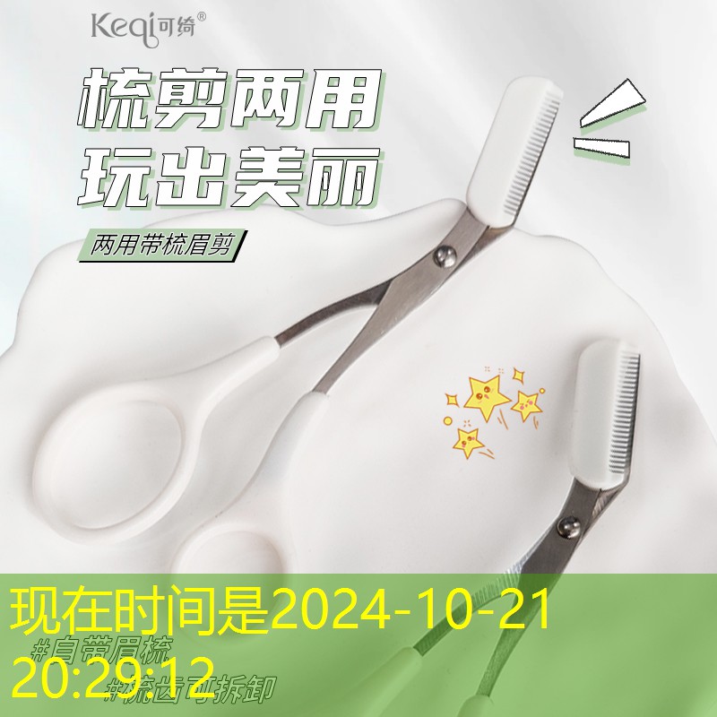 好玩的游戏微信试玩小程序 好玩的游戏微信试玩小程序