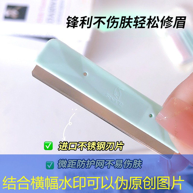 游戏原画师访谈内容文档 游戏原画师访谈内容文档
