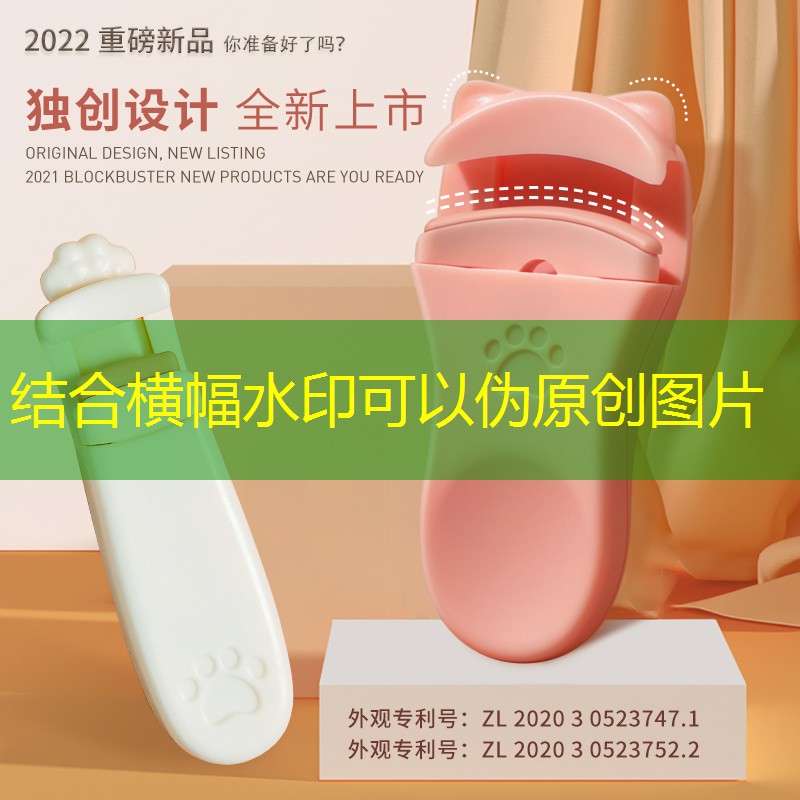 命运2游戏场景原画赏析 命运2游戏场景原画赏析