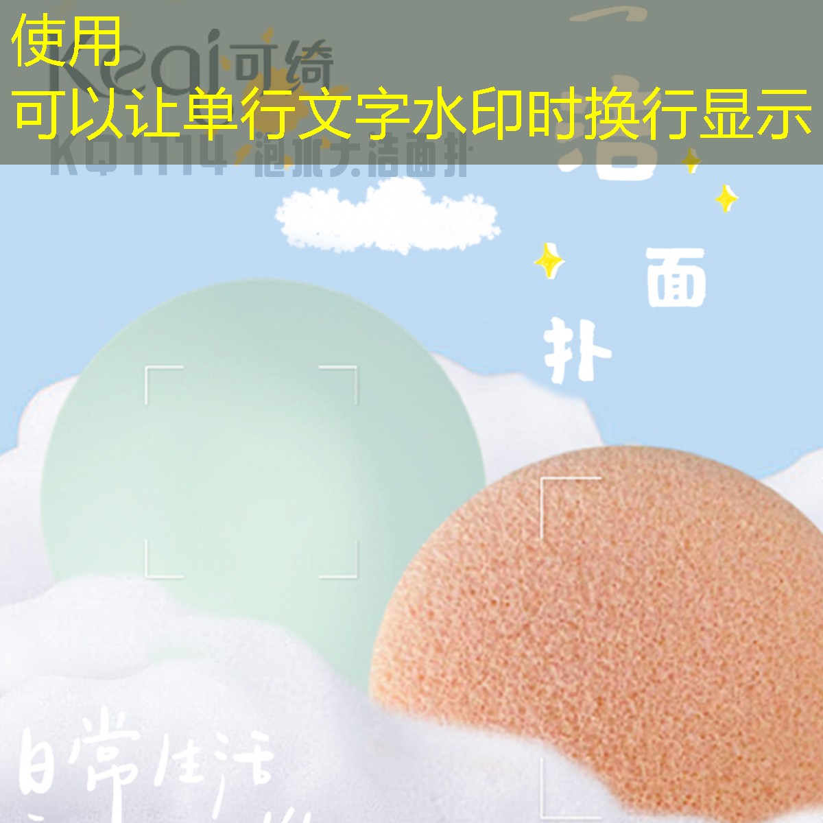 小公鸡游戏程序怎么玩 小公鸡游戏程序怎么玩