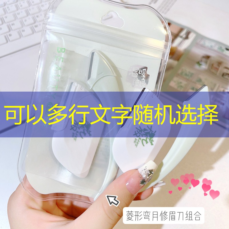 游戏原画设计姜文东 游戏原画设计姜文东