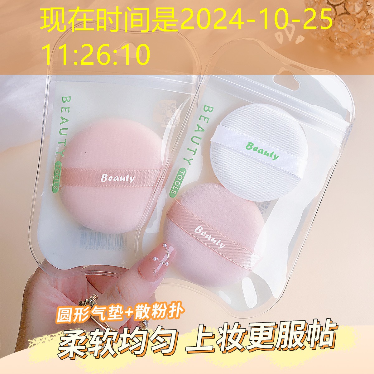 卡五星麻将游戏小程序多少钱 卡五星麻将游戏小程序多少钱