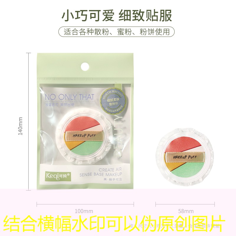 微信隐藏3D游戏的代码 微信隐藏3D游戏的代码