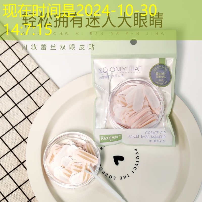 游戏原画师未来被chatgpt淘汰 游戏原画师未来被chatgpt淘汰