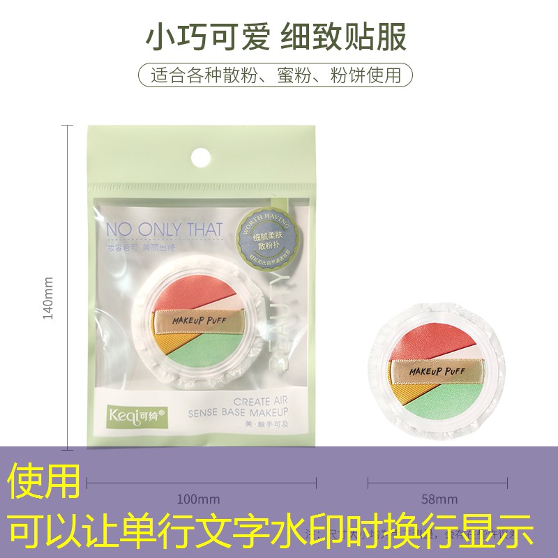 光棱坦克vs天启坦克3d游戏 光棱坦克vs天启坦克3d游戏