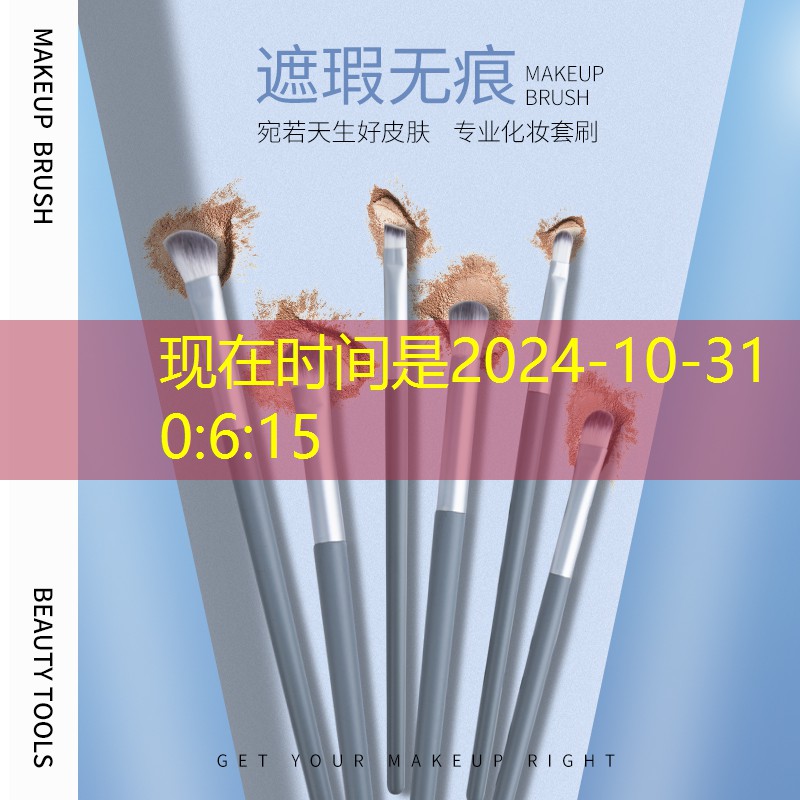 大师抖音小游戏游戏程序入口 大师抖音小游戏游戏程序入口