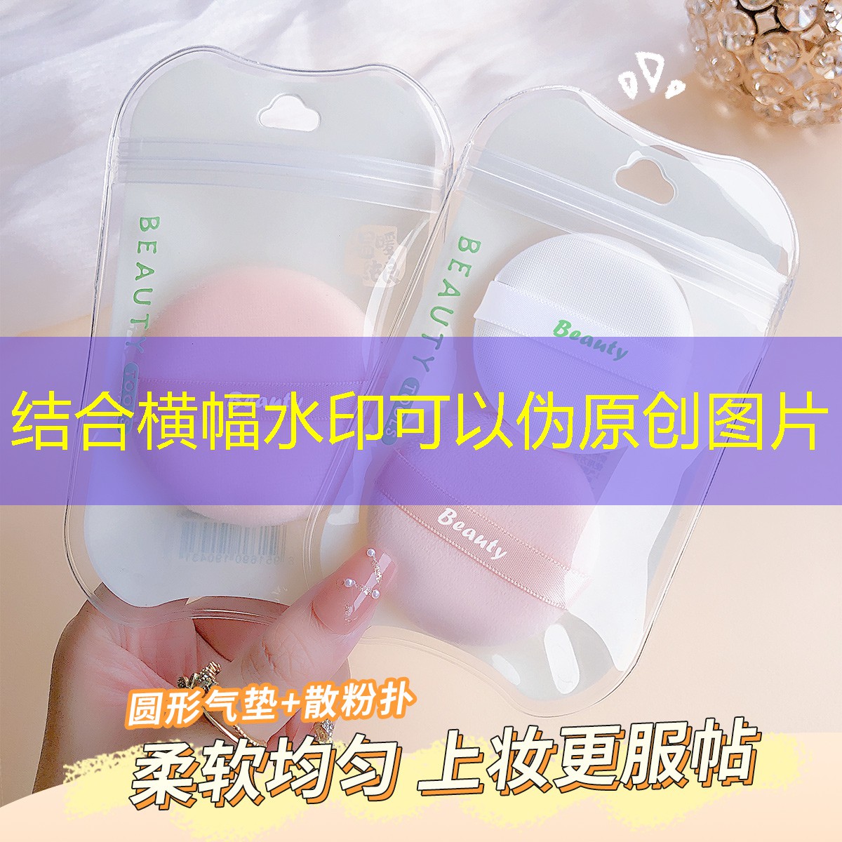彩虹-3d游戏 彩虹-3d游戏
