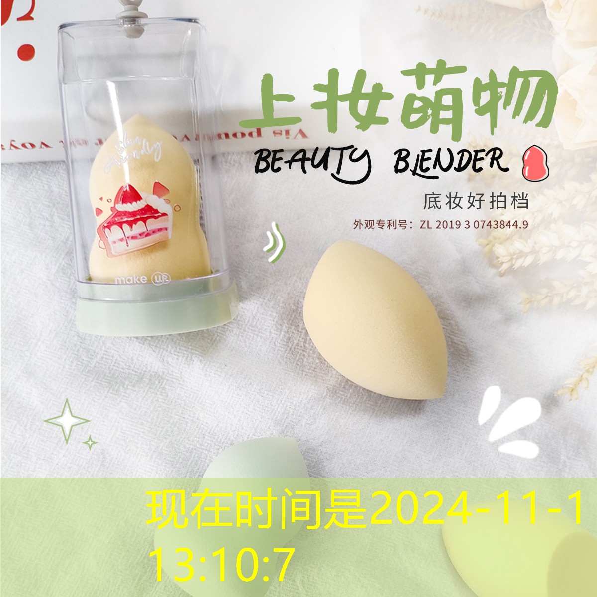 二本游戏原画设计学什么 二本游戏原画设计学什么