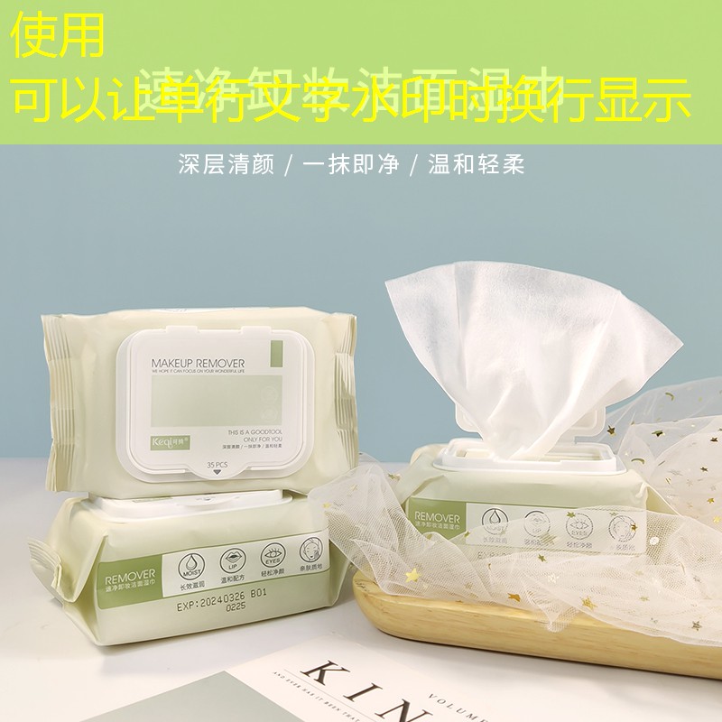 奥特曼 3d大屏幕游戏 奥特曼 3d大屏幕游戏