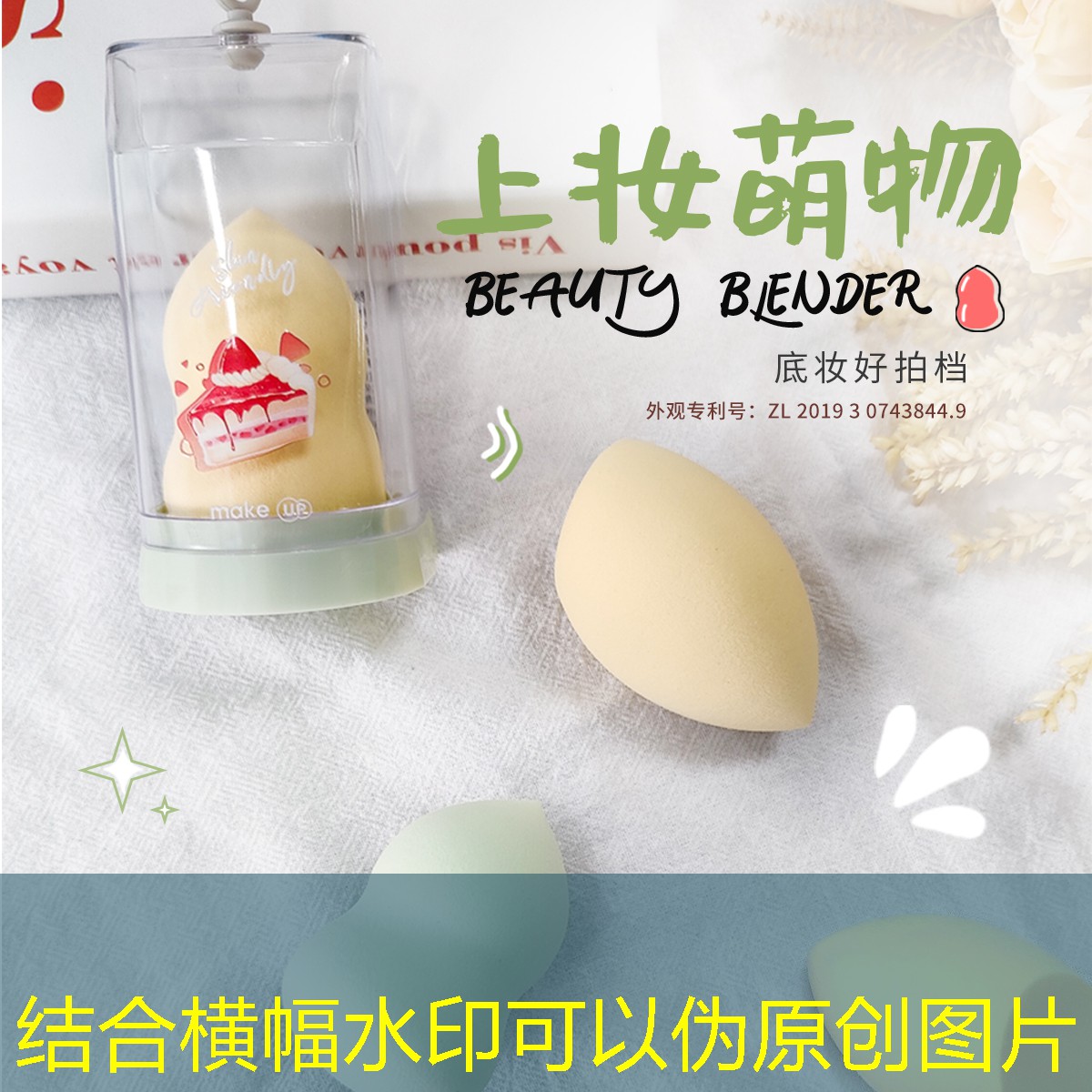 游戏原画武器阶段介绍 游戏原画武器阶段介绍