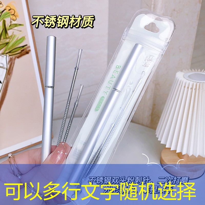 游戏场景原画剪辑教程 游戏场景原画剪辑教程