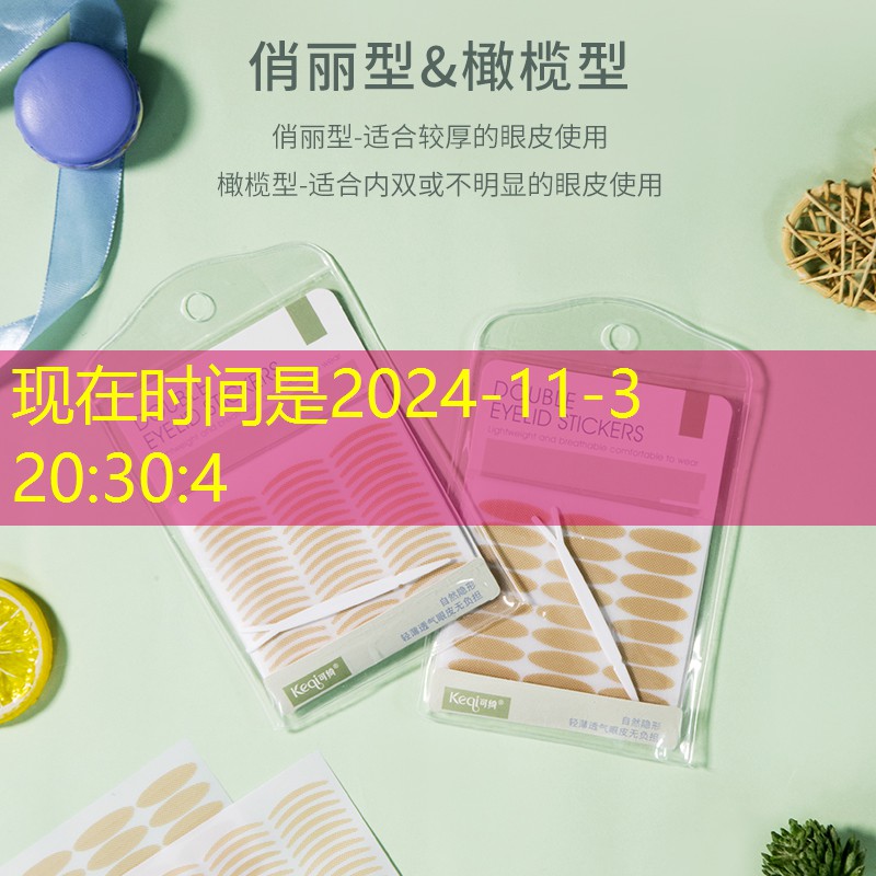 理性看待福彩3D游戏 理性看待福彩3D游戏