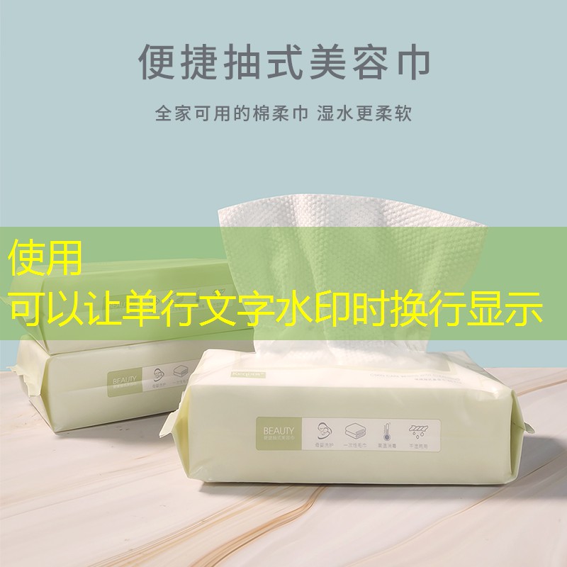 小畑健恶魔城审判游戏原画 小畑健恶魔城审判游戏原画